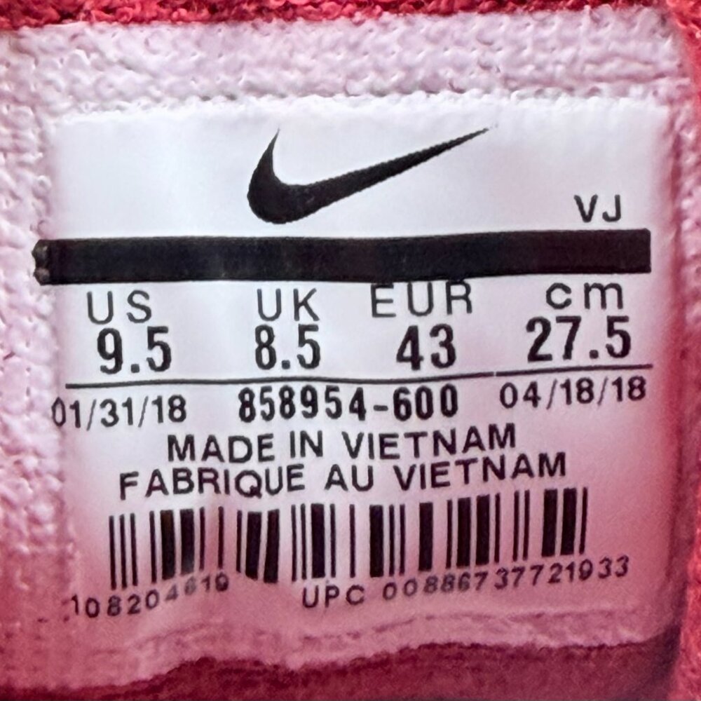 Nike Air Max 90 'Varsity Pack' - Picture 12 of 14